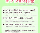 ＬＩＮＥスタンプ、絵文字、配信用スタンプ作成します かわいい系からシュール系まで様々な絵柄に対応いたします イメージ6