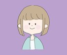 即日！ゆるかわアイコン・似顔絵を心を込めて描きます SNS・ブログのアイコンにいかかですか？ イメージ9