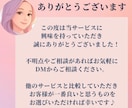 色が変わりに潜在意識にある気持ちや考えを代弁します 言葉にできないモヤモヤの正体・自分の本音や想いがわかる診断 イメージ2