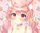 ツイッター用などにアイコンお描きします 可愛い系のアイコンお描き致します！ツイッター、SNSなどに★ イメージ5