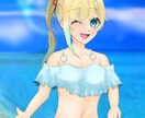 二次創作 グッズデザインなどを提供できます 好きなものを求めてるあなたへ理想のものを イメージ7