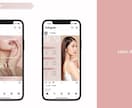 集客に繋げる！Instagram運用をします 画像制作から丸っと運用までお任せください！ イメージ4