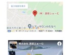価格.クオリティー重視!studioでHP作ります お客様のご要望に全力でお答えします! イメージ6