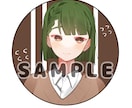 あなたが思い描く女の子のアイコン描きます 最短1日！可愛い女の子のアイコンで毎日癒されましょう！ イメージ4