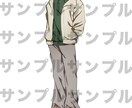 TRPG、動画等に利用できる立ち絵制作します 商用利用、Live2D不可/IRIAM要相談 イメージ3