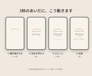 お店のリール用、3秒のエンドカードを作ります ロゴと色に合わせて、店名を静かに残す縦型の3秒動画 イメージ2