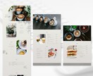 お洒落な世界観のWebサイト・LPをデザインします ◾️世界観を重視◾️言葉にしづらいイメージを表現します！ イメージ3