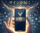 1分足の聖域！GOLDスキャル手法を教えます 相場のノイズを確信に変える。「神髄」ロジックとインジケーター イメージ4