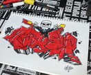 ストリート系のグラフィティーデザインを描きます ストリートカルチャー好きには刺さるデザイン作ります イメージ2