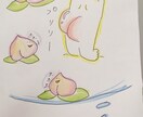 ゆるイラスト描きます あなただけのゆるゆるイラスト書きます！^ ^ イメージ2