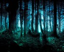占いをして指南書を作ります 再び彼に溺愛されたい方へ本気でサポート｜霊視占術をいたします イメージ1