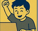 多忙なあなたに今すぐ使えるWPブログを納品します 設定でつまずいたあなたへ。届いたその日からすぐ発信スタート！ イメージ6