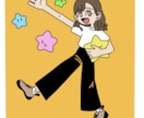 キャラクターデザイン・作成を行います オリジナルキャラクターを作成します。 イメージ2