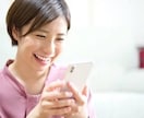 HSPさんのお悩み聞きます 希望があれば具体的な対処法もアドバイスします イメージ8
