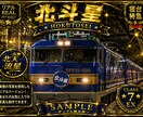 レトロキラキラ調 シール風イラスト制作します 懐かしさと特別感を、あなたの手の中に。 イメージ4