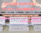 初回の方専用★ファスティング2週間サポートします 【初級者編】日常生活を取り入れながらファスティング イメージ1