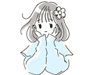 シンプルおしゃれな線画イラスト作成します snsアイコン等に。動物もご一緒に。商用可能。ゆるいイラスト イメージ1