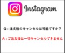 インスタグラム30代日本人男女フォロワー増加します リアルアカウントではなく実在するフォロワーを50人増やします イメージ2
