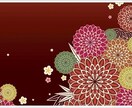 大切な人を取り戻す復縁特別鑑定、多角的に鑑定します 彼と復縁できるの？彼の今の気持ちは？復縁の不安紐解きます イメージ3