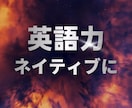 3本3000円！SNS用ショート動画を編集します 【8月末まで】実績制作価格で受付中！ イメージ2