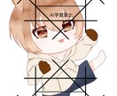 あなただけのイラスト描きます パーツ分けも可能です！ぜひお求め下さい！ イメージ5