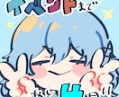 ゆるい手描きイラスト4枚セット描きます SNSの挨拶投稿やサムネイルなどに！ イメージ2