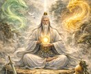 仙道奥義！八卦で変化を読む基礎講座します 易占いを学ぶ最初の一歩を、体験しながら掴む イメージ1