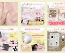 低価格で高品質なWeb画像制作いたします ＼丁寧なヒアリングで安心／修正無制限！おまとめ割有り！ イメージ7
