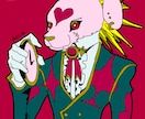 不思議世界観☆人外イラスト描きます 人外、獣人、ファンタジー世界！ イメージ3
