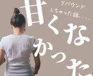 インスタ投稿作成します 広告/SNSのプロチームがサポート！ イメージ3