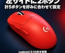 商品紹介画像5枚と説明文・FAQを作ります 商品写真から、紹介素材をひとまとめに イメージ8