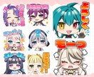 見やすく伝わるスタンプ・バッジ制作します LINE・YouTube・Twitch・配信など幅広く対応◎ イメージ6
