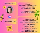 SNSコンテンツ制作＋運用一括代行します SNSマーケティング戦略＋コンテンツ作成＋運用代行サービス イメージ7