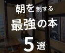 主にInstagramのサムネ作ります デザインのプロがサムネを作ります。 イメージ7