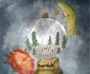幻想×荘厳な世界観アートを提供します 一点物の物語アートで心を射抜きます イメージ3