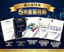 利確と損切りの判断に役立つFXツールをご提供します FX戦略の一助に✅️利確と損切りの位置の判断に迷われる方へ！ イメージ10
