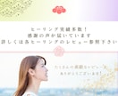 5/16生駒聖天｜商売・金運の特別代理参拝します 天赦日に届く魂の報告。エネルギーが最大化する日に願いを現実へ イメージ3