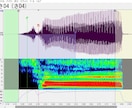 UTAU音源（単独音）の原音設定を行います ガイドBGM無し・メトロノーム不使用でもOK イメージ3