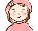 愛される♡ふわっと優しい女性アイコン作ります 水彩・パステル風の淡い色調で愛される優しい女性を表現します♡ イメージ9