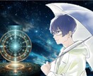 心眼とタロットで悩みを読み解きメッセージを届けます 通話越しでもあなたの声と話で心が視えるカウンセラー イメージ1