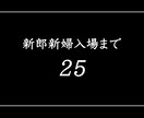 映画風オープニングムービー｜結婚式を感動演出します 見た人の心に残る、感動×おしゃれなオープニング イメージ13