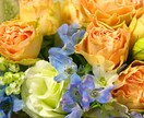 モヤモヤを吐き出して聞き取ります こころのモヤモヤを吐いて！聞きます！スッキリしましょう♪ イメージ3