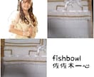 タレント、推しへお渡しするアルバムの衣装作製します 生誕祭などでお渡しするアルバム表紙と裏表紙の衣装作製します イメージ4
