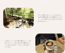 実績作成価格/WEBサイトを制作します Word Pressでブログ更新ができます。 イメージ3
