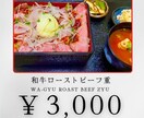 ショップポップポスター、看板ポスター作成します お客様のご要望を叶える120%密着制作！！ イメージ2