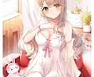 イラストを制作します 動画やグッズなどにも、レイヤーわけPSDも制作可能です! イメージ5