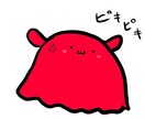 アニメ好きな方へキャラクターを自分絵でかかせてもらいます。 イメージ2