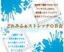 サークルやコミュニティの募集ポスター作ります まずはダイレクトメッセージにてご相談下さい。お気軽にどうぞ！ イメージ2