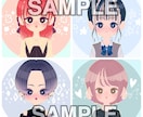可愛いミニキャラアイコン描きます 似顔絵・オリジナルOK！華やかで繊細なイラストをお届け！ イメージ2