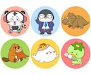 個人用もちふわ可愛い動物SNSアイコンお描きします SNS・ブログに使えるゆるかわアイコンです。 イメージ4